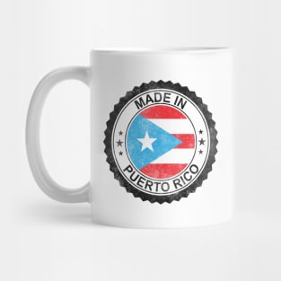Made in Puerto Rico Grunge Style Mug
